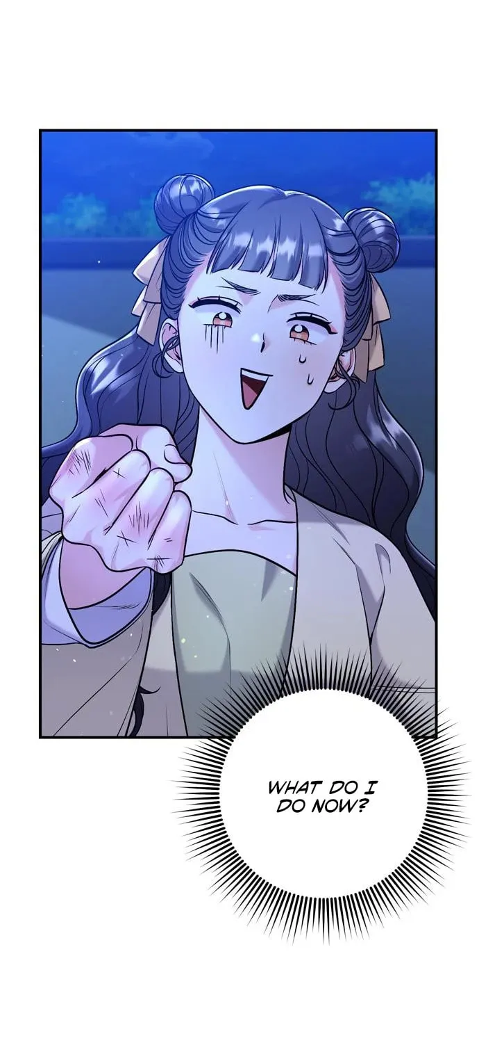 Gosu, Wakes Up as a Concubine Chapter 12 page 76 - 