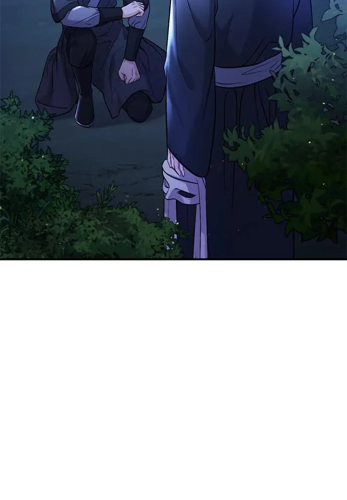 Gosu, Wakes Up as a Concubine Chapter 12 page 90 - 