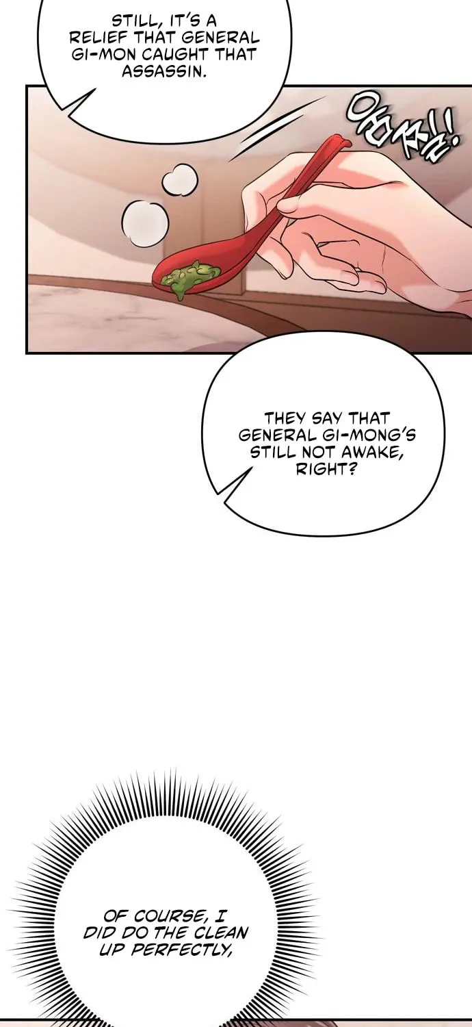Gosu, Wakes Up as a Concubine Chapter 12 page 99 - 