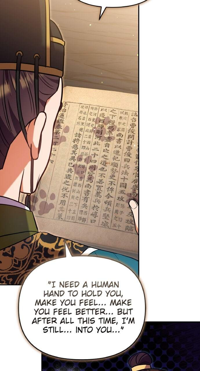 Gosu, Wakes Up as a Concubine Chapter 120 page 21 - 