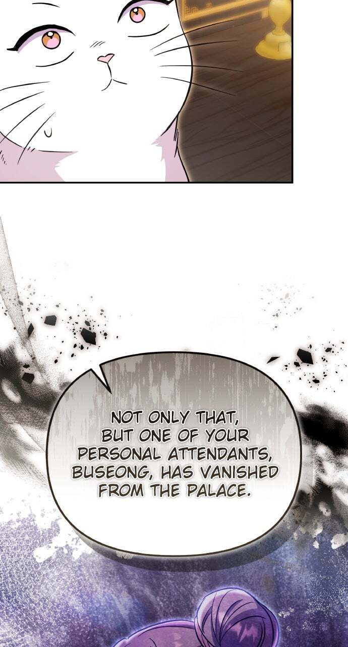 Gosu, Wakes Up as a Concubine Chapter 120 page 57 - 
