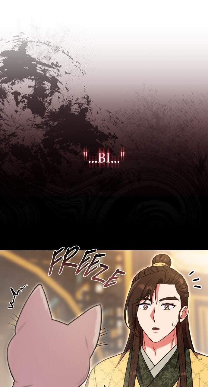 Gosu, Wakes Up as a Concubine Chapter 120 page 63 - 