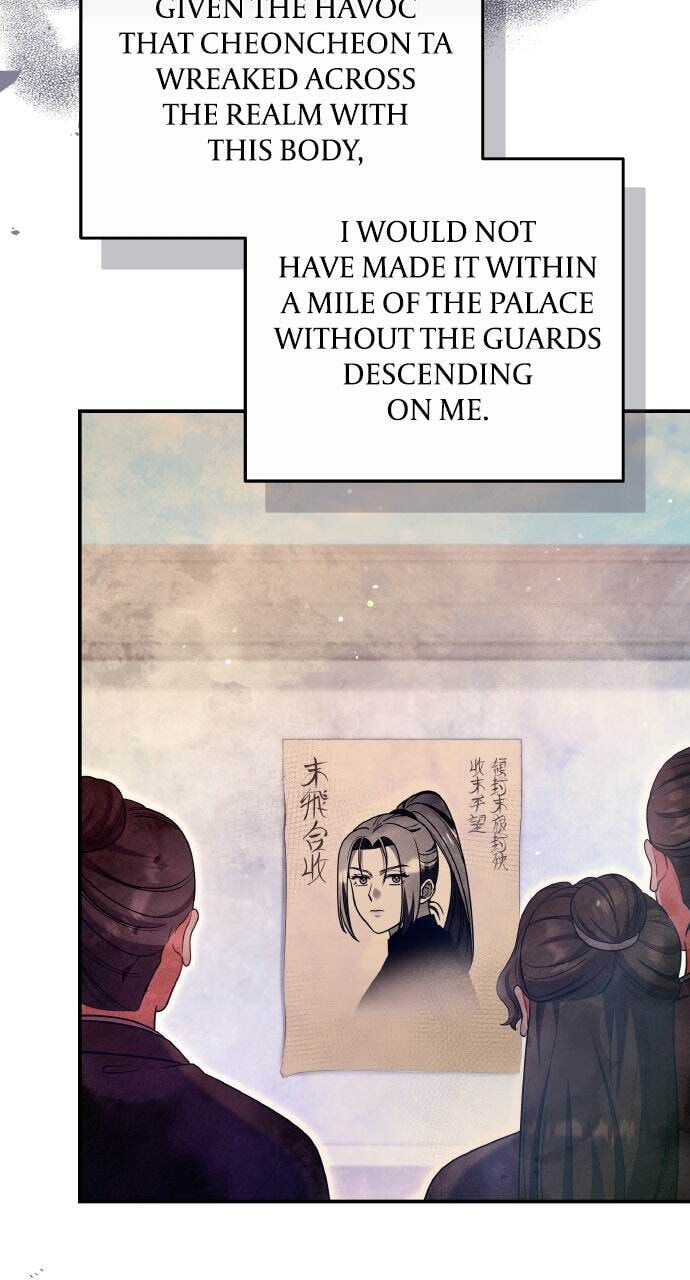 Gosu, Wakes Up as a Concubine Chapter 121 page 5 - 