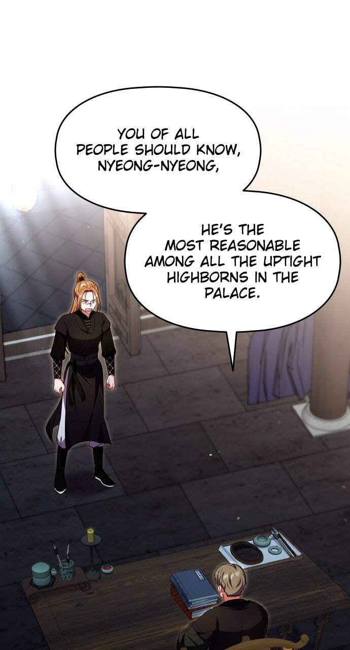 Gosu, Wakes Up as a Concubine Chapter 121 page 66 - 