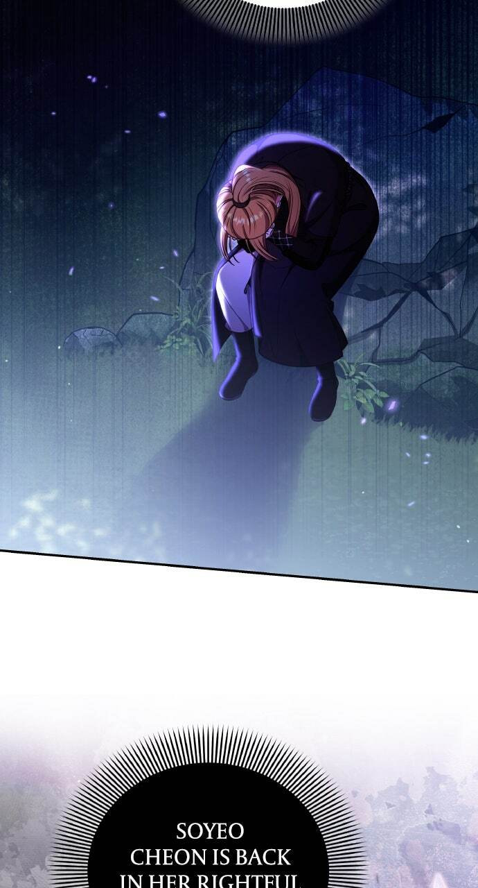 Gosu, Wakes Up as a Concubine Chapter 121 page 10 - 