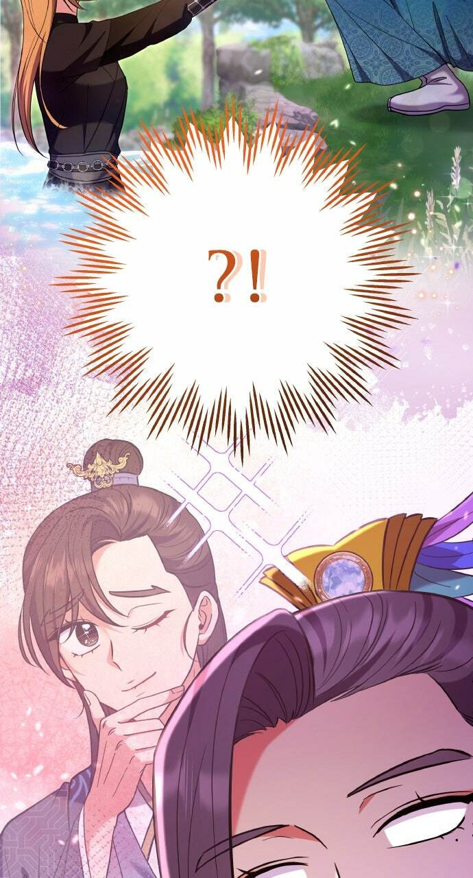 Gosu, Wakes Up as a Concubine Chapter 122 page 2 - 