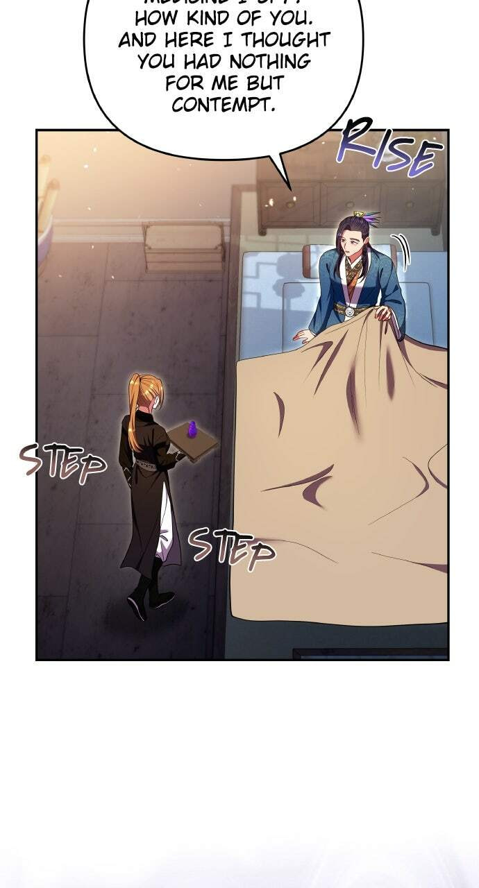 Gosu, Wakes Up as a Concubine Chapter 122 page 32 - 
