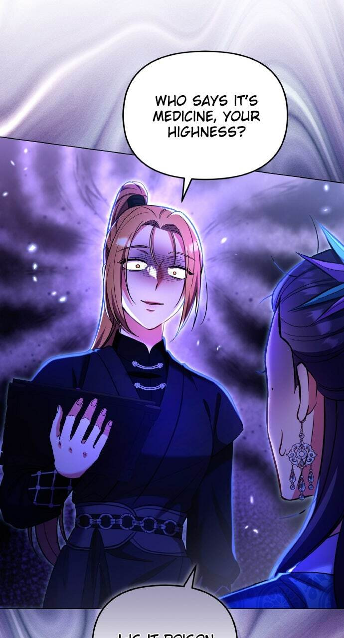 Gosu, Wakes Up as a Concubine Chapter 122 page 33 - 