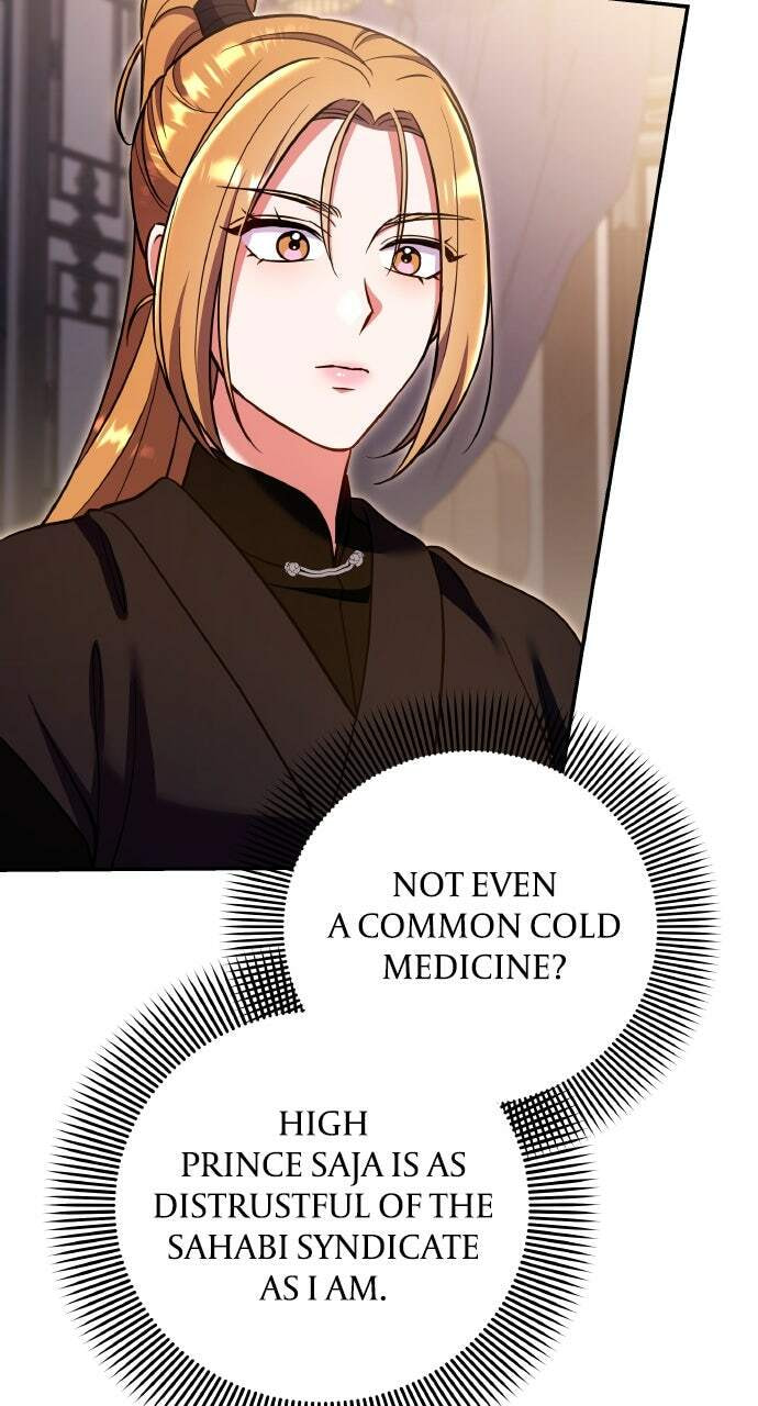 Gosu, Wakes Up as a Concubine Chapter 122 page 40 - 