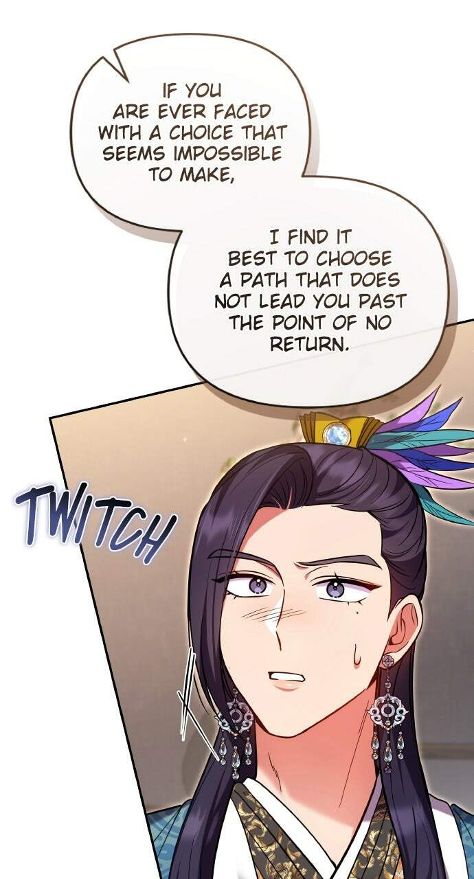 Gosu, Wakes Up as a Concubine Chapter 122 page 45 - 