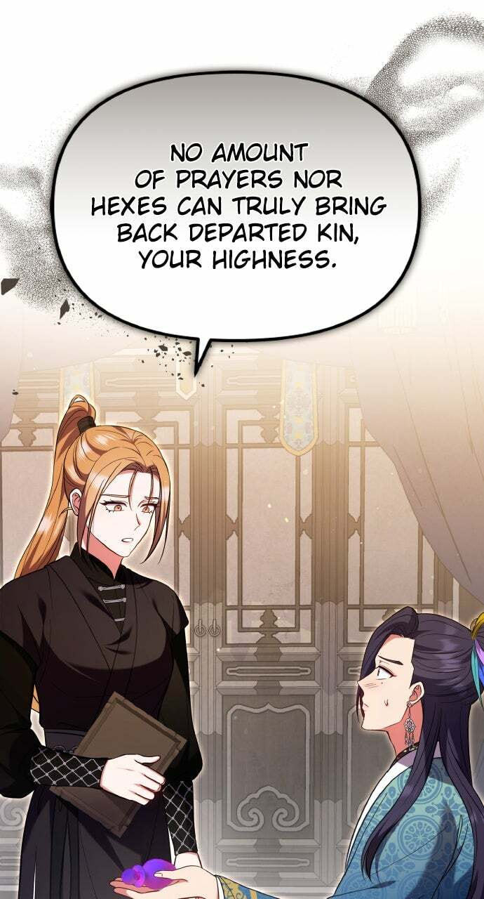 Gosu, Wakes Up as a Concubine Chapter 122 page 47 - 