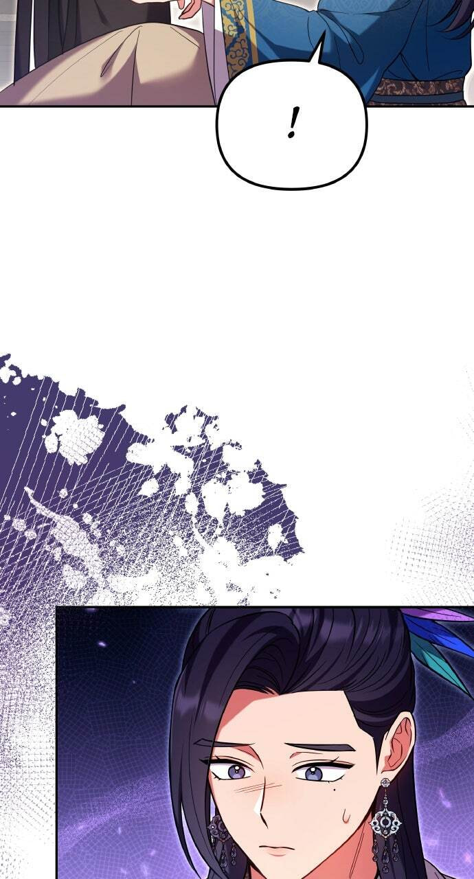 Gosu, Wakes Up as a Concubine Chapter 122 page 48 - 