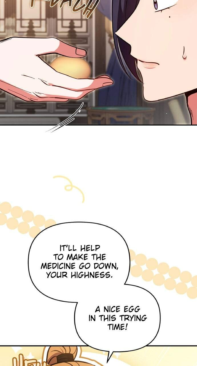 Gosu, Wakes Up as a Concubine Chapter 122 page 50 - 