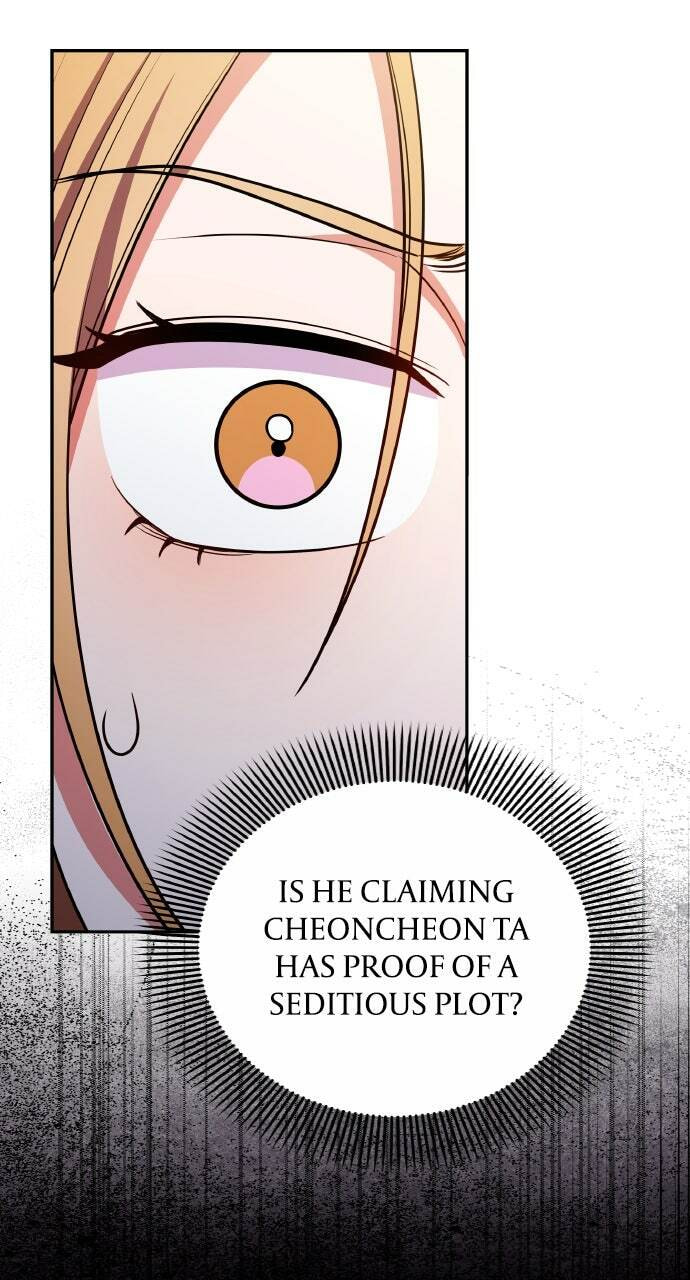 Gosu, Wakes Up as a Concubine Chapter 123 page 29 - 
