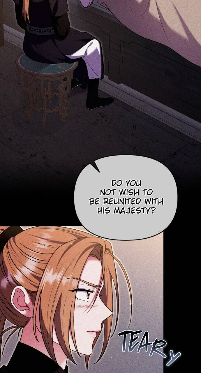 Gosu, Wakes Up as a Concubine Chapter 123 page 6 - 