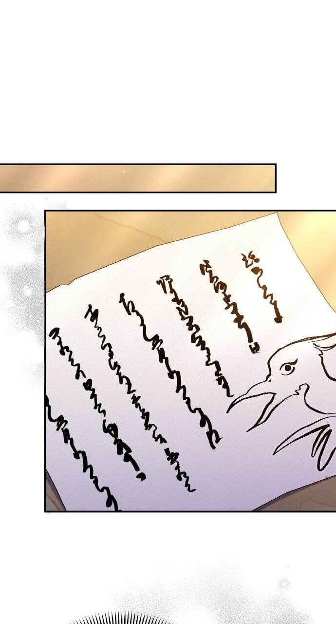 Gosu, Wakes Up as a Concubine Chapter 124 page 35 - 