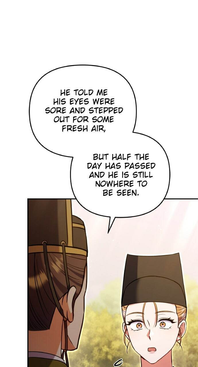 Gosu, Wakes Up as a Concubine Chapter 124 page 46 - 
