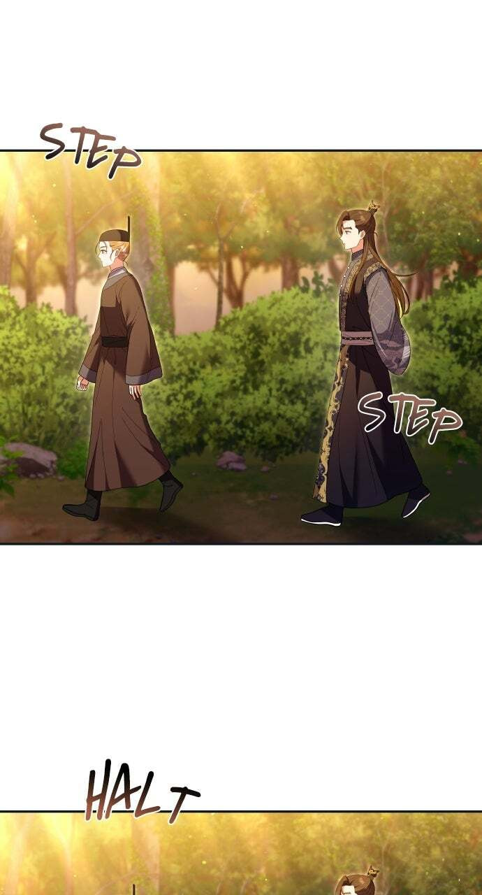 Gosu, Wakes Up as a Concubine Chapter 125 page 17 - 