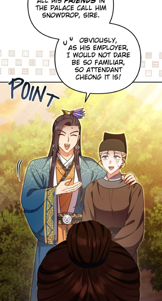 Gosu, Wakes Up as a Concubine Chapter 125 page 33 - 