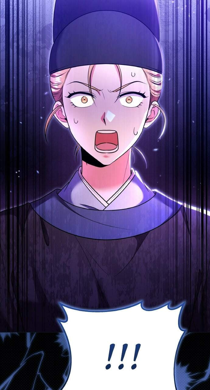 Gosu, Wakes Up as a Concubine Chapter 125 page 76 - 