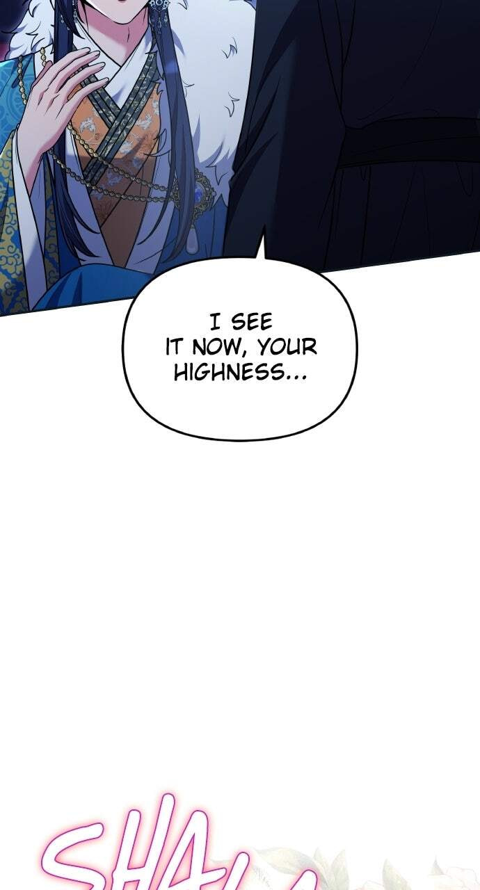 Gosu, Wakes Up as a Concubine Chapter 125 page 78 - 