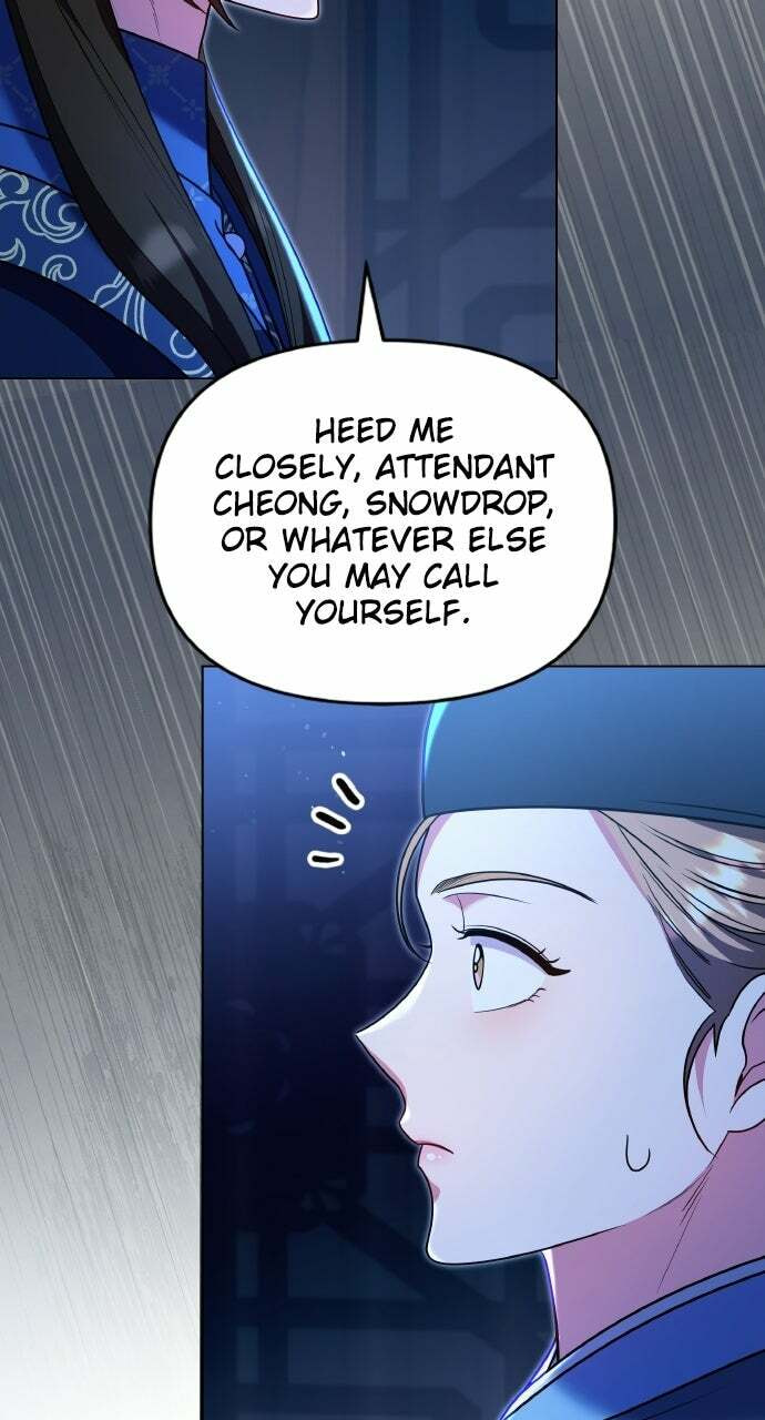Gosu, Wakes Up as a Concubine Chapter 126 page 27 - 