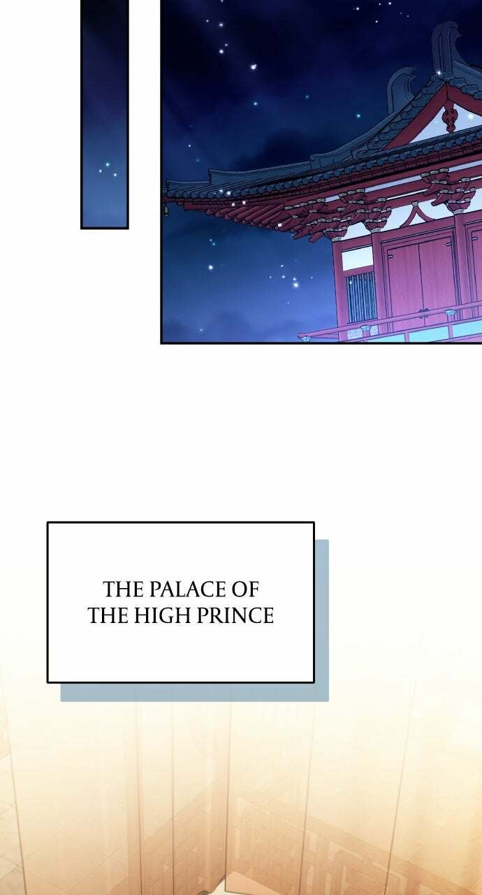 Gosu, Wakes Up as a Concubine Chapter 126 page 52 - 