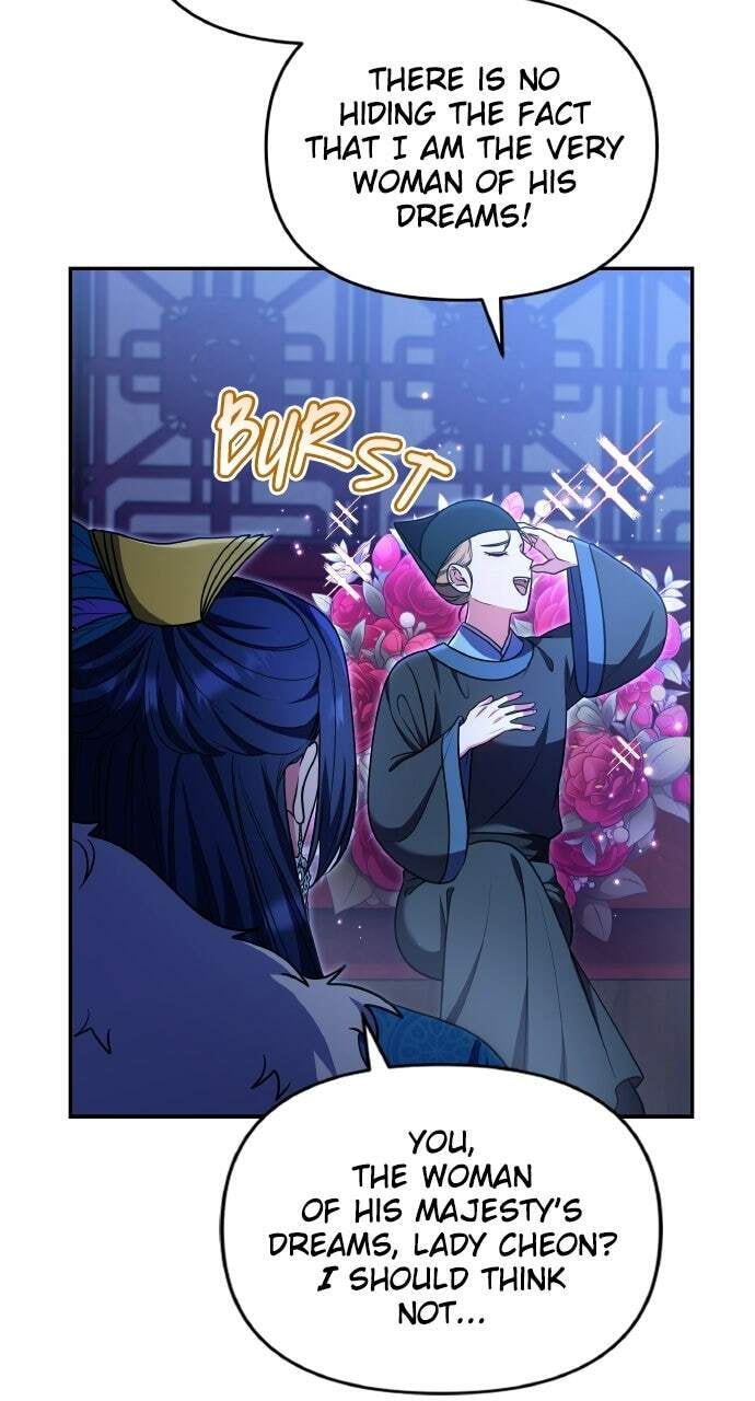 Gosu, Wakes Up as a Concubine Chapter 126 page 8 - 