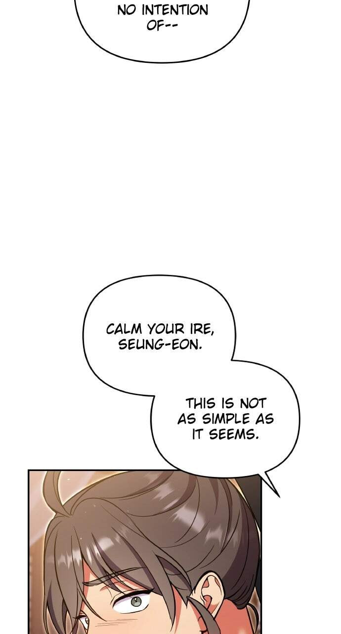 Gosu, Wakes Up as a Concubine Chapter 127 page 47 - 