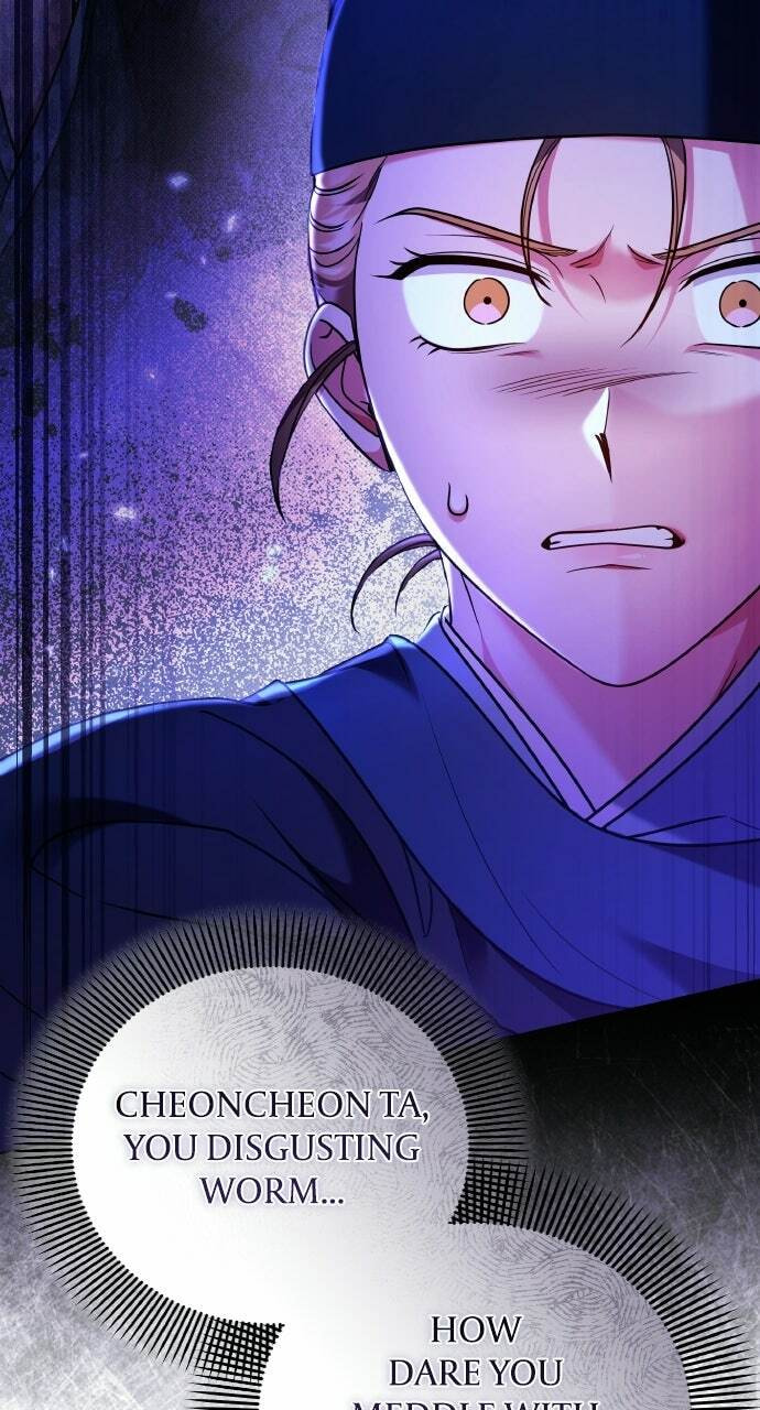 Gosu, Wakes Up as a Concubine Chapter 127 page 6 - 
