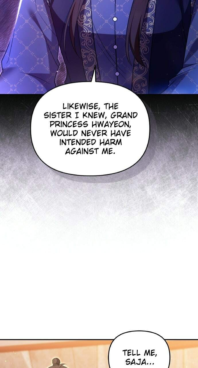 Gosu, Wakes Up as a Concubine Chapter 127 page 73 - 