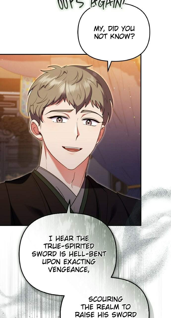 Gosu, Wakes Up as a Concubine Chapter 129 page 17 - 