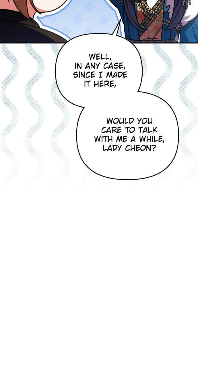 Gosu, Wakes Up as a Concubine Chapter 129 page 39 - 