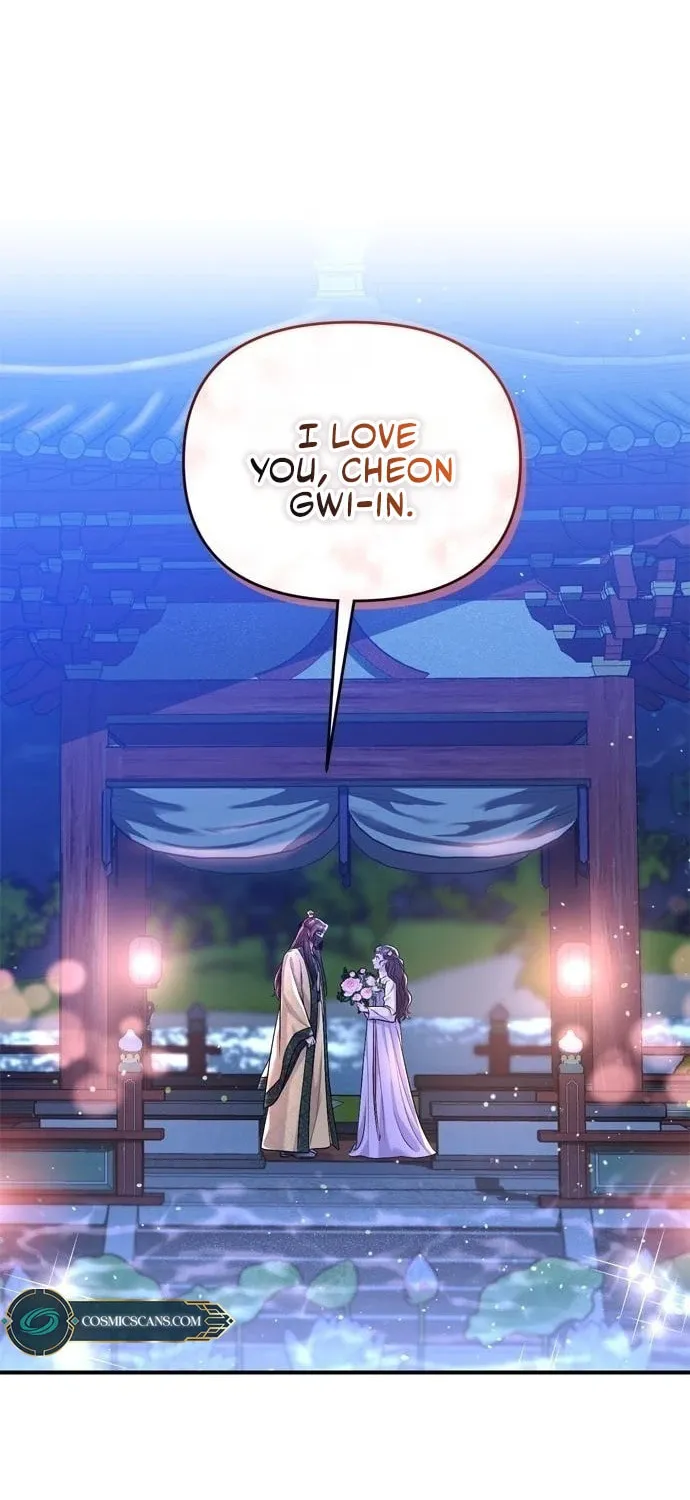 Gosu, Wakes Up as a Concubine Chapter 13 page 19 - 