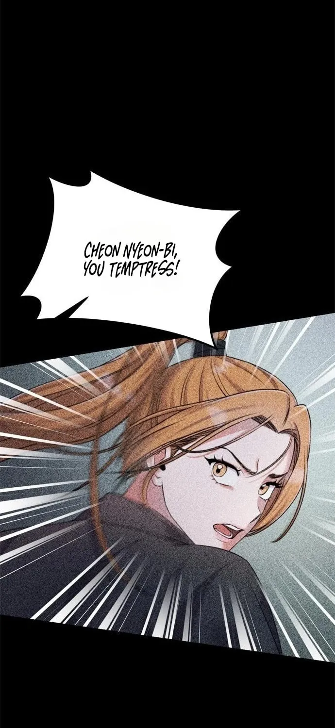Gosu, Wakes Up as a Concubine Chapter 13 page 28 - 