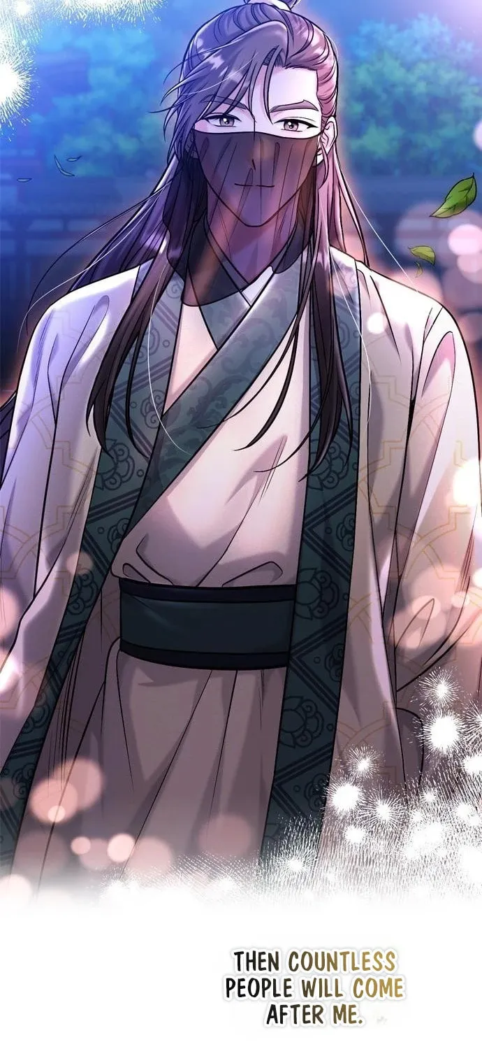 Gosu, Wakes Up as a Concubine Chapter 13 page 33 - 