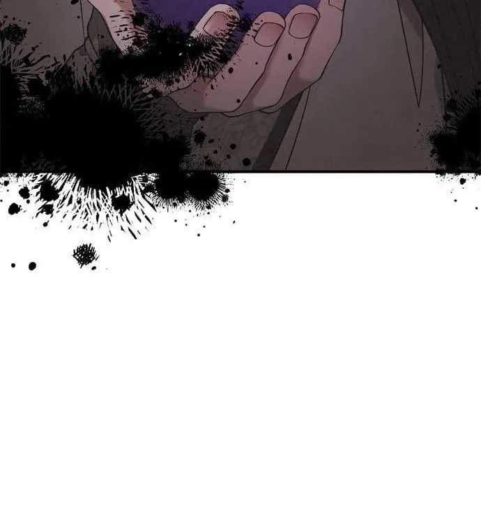 Gosu, Wakes Up as a Concubine Chapter 13 page 35 - 