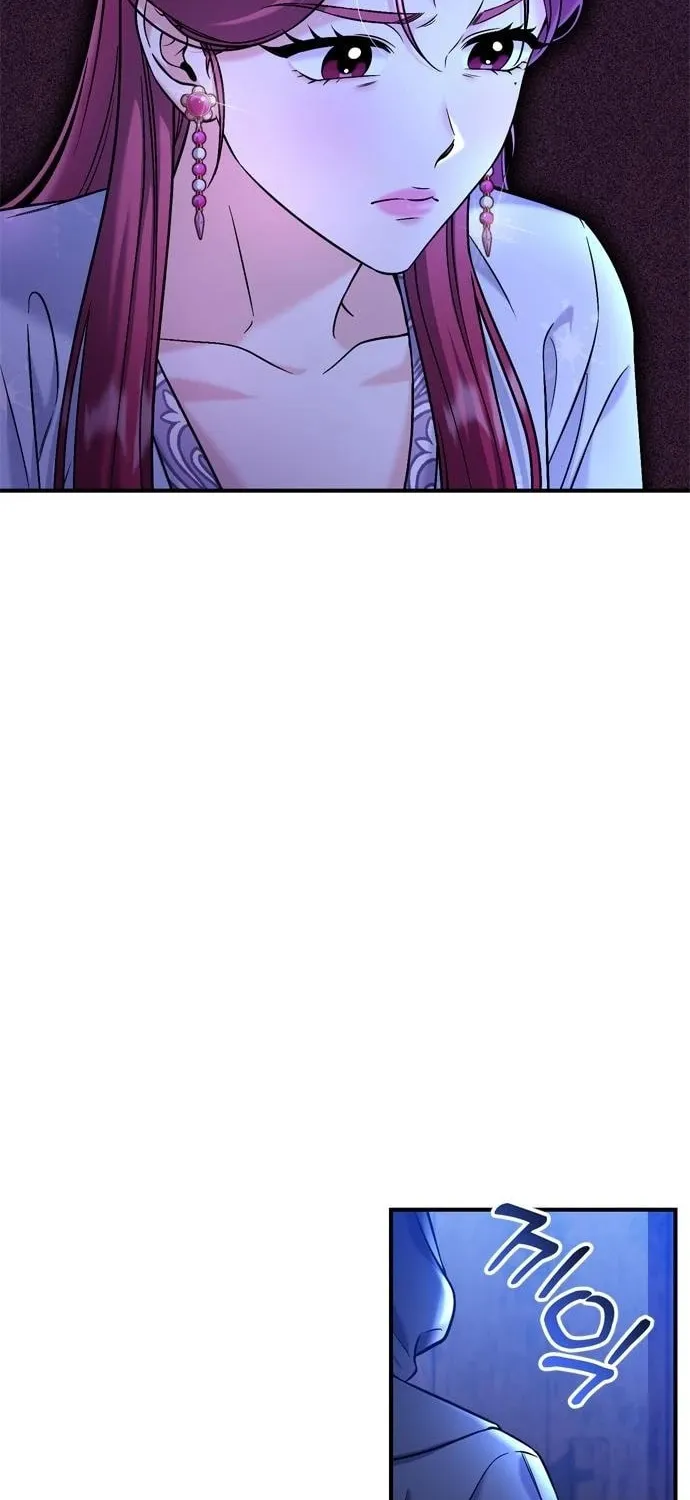Gosu, Wakes Up as a Concubine Chapter 13 page 5 - 