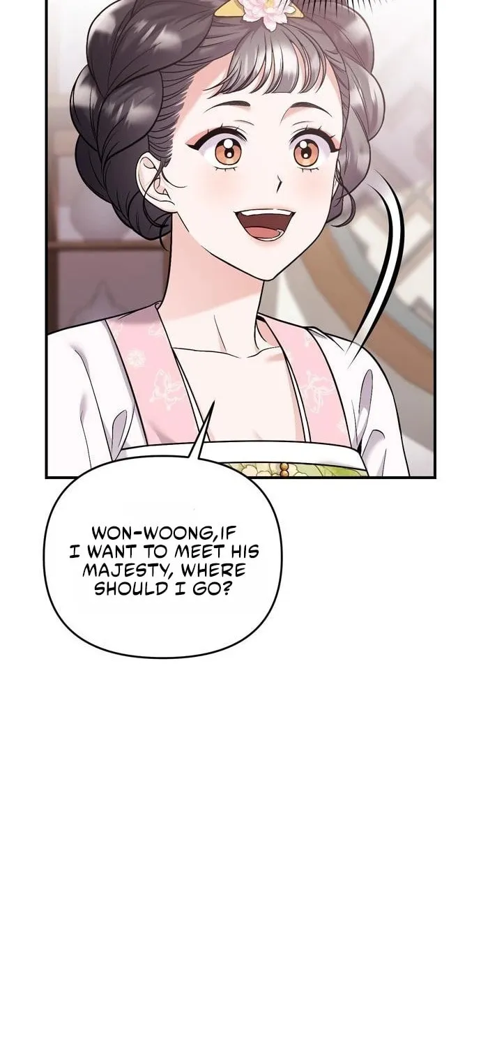 Gosu, Wakes Up as a Concubine Chapter 13 page 74 - 