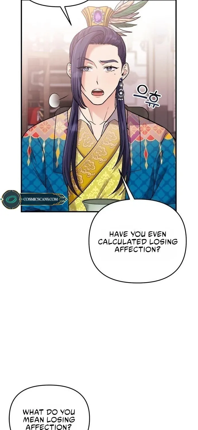 Gosu, Wakes Up as a Concubine Chapter 13 page 79 - 