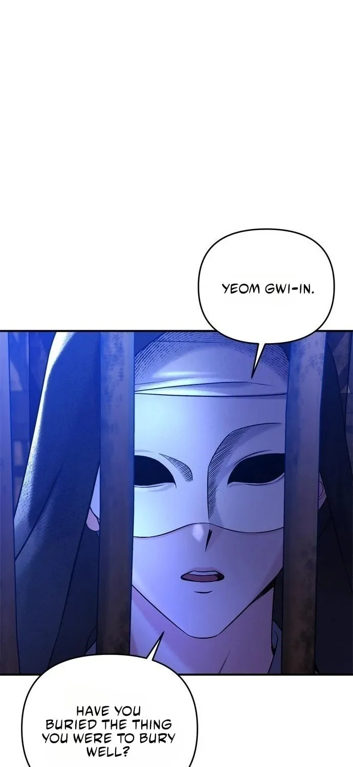 Gosu, Wakes Up as a Concubine Chapter 13 page 9 - 