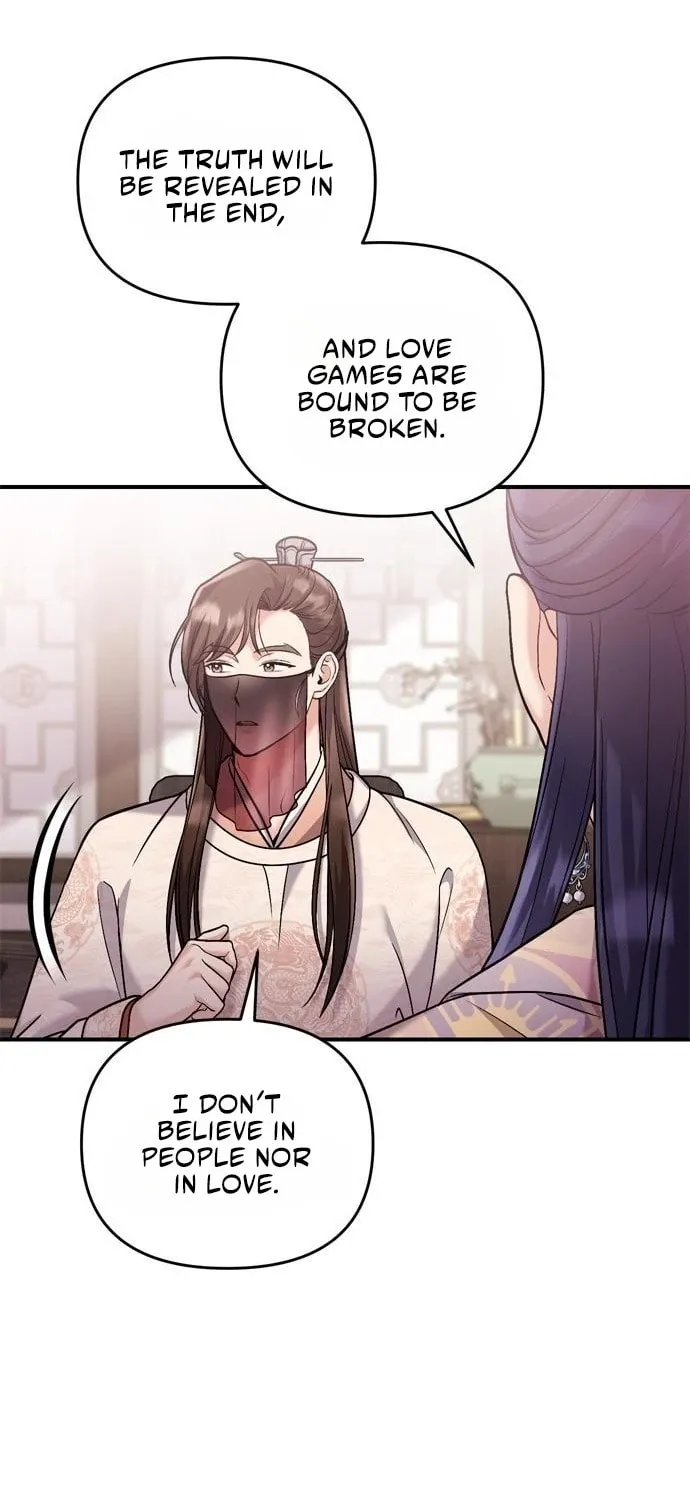 Gosu, Wakes Up as a Concubine Chapter 13 page 83 - 