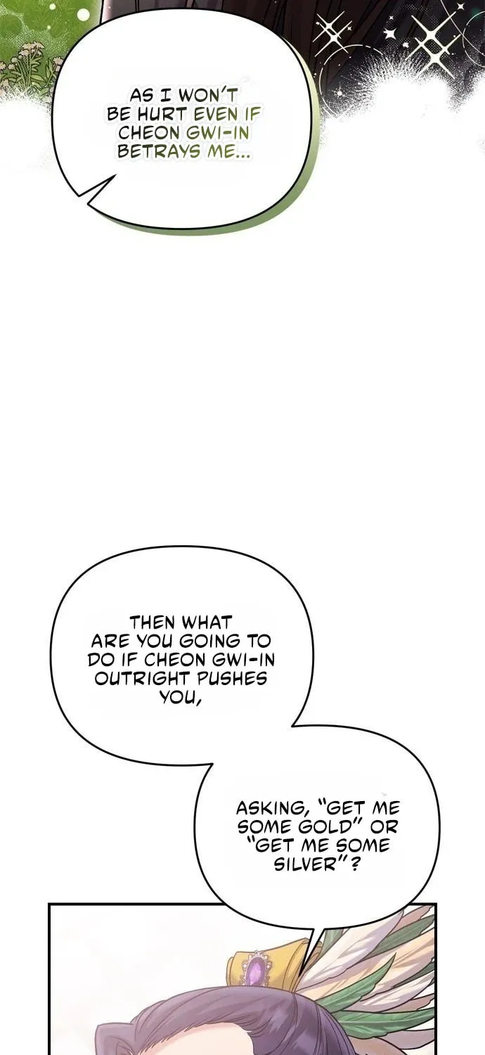 Gosu, Wakes Up as a Concubine Chapter 13 page 85 - 