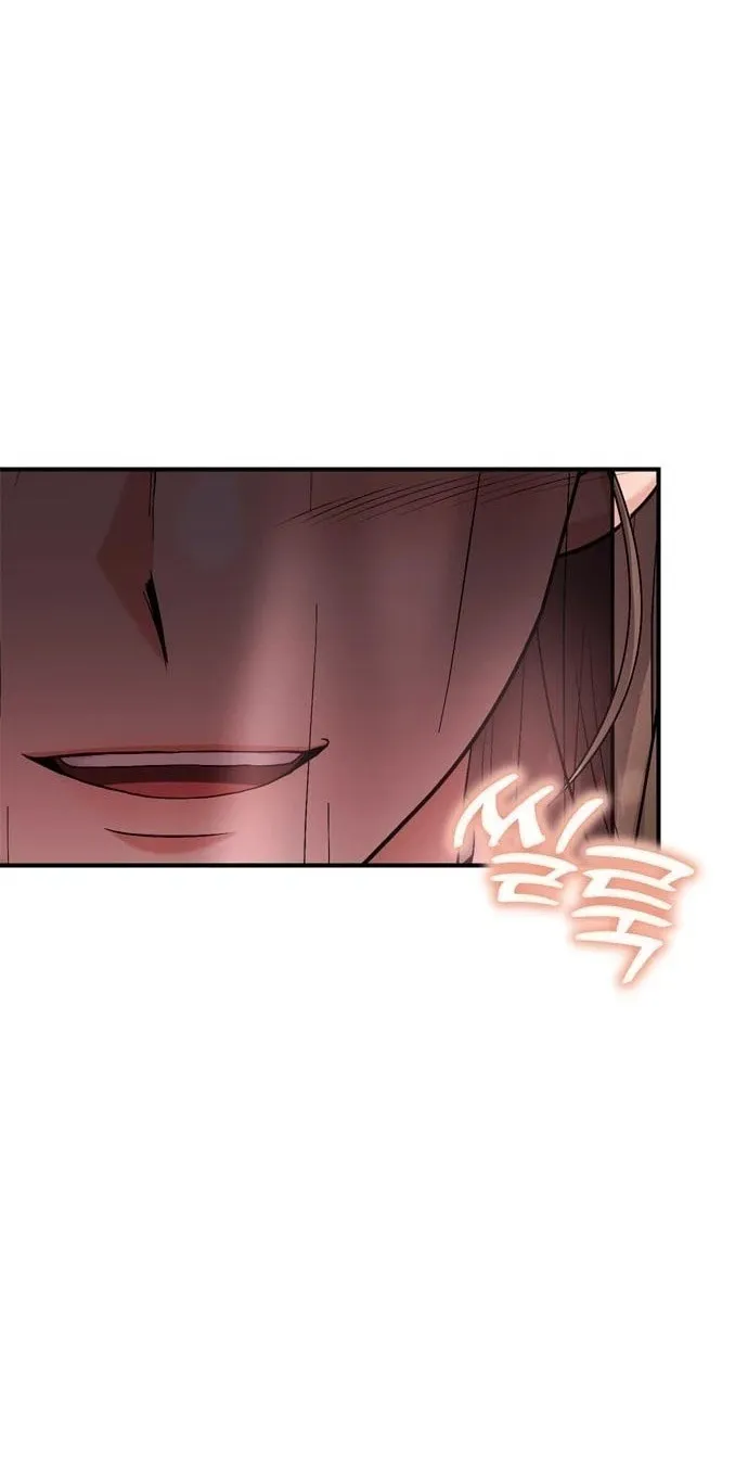 Gosu, Wakes Up as a Concubine Chapter 13 page 94 - 