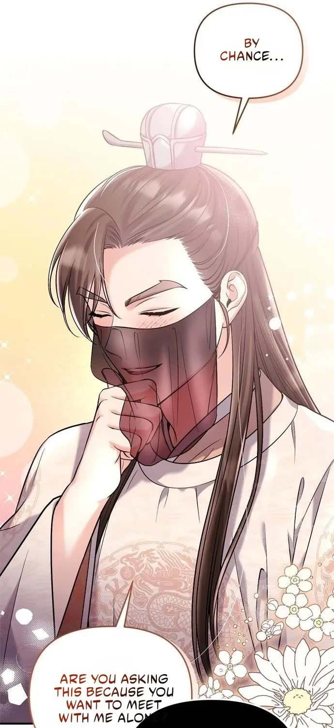 Gosu, Wakes Up as a Concubine Chapter 13 page 95 - 
