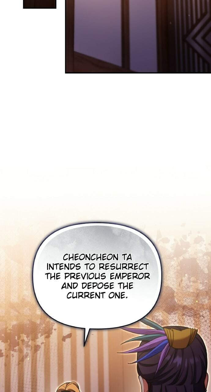 Gosu, Wakes Up as a Concubine Chapter 130 page 2 - 