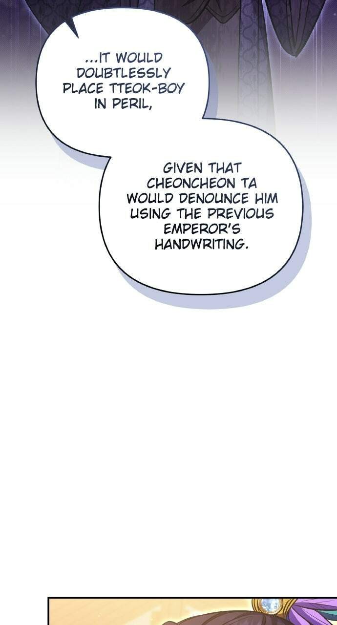 Gosu, Wakes Up as a Concubine Chapter 130 page 11 - 