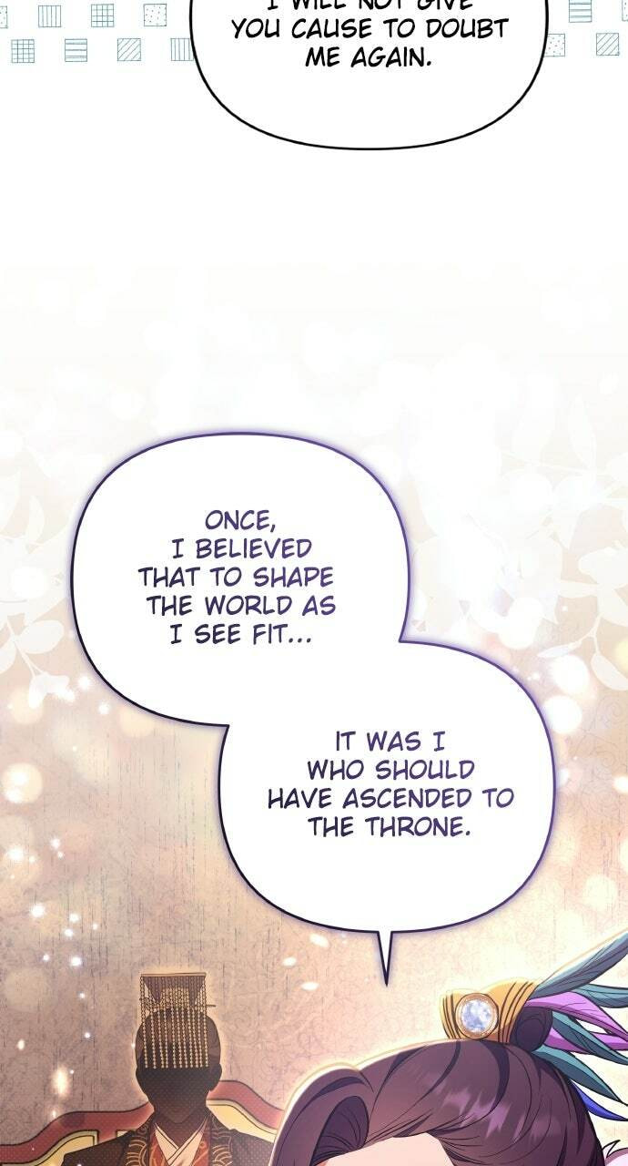 Gosu, Wakes Up as a Concubine Chapter 130 page 18 - 