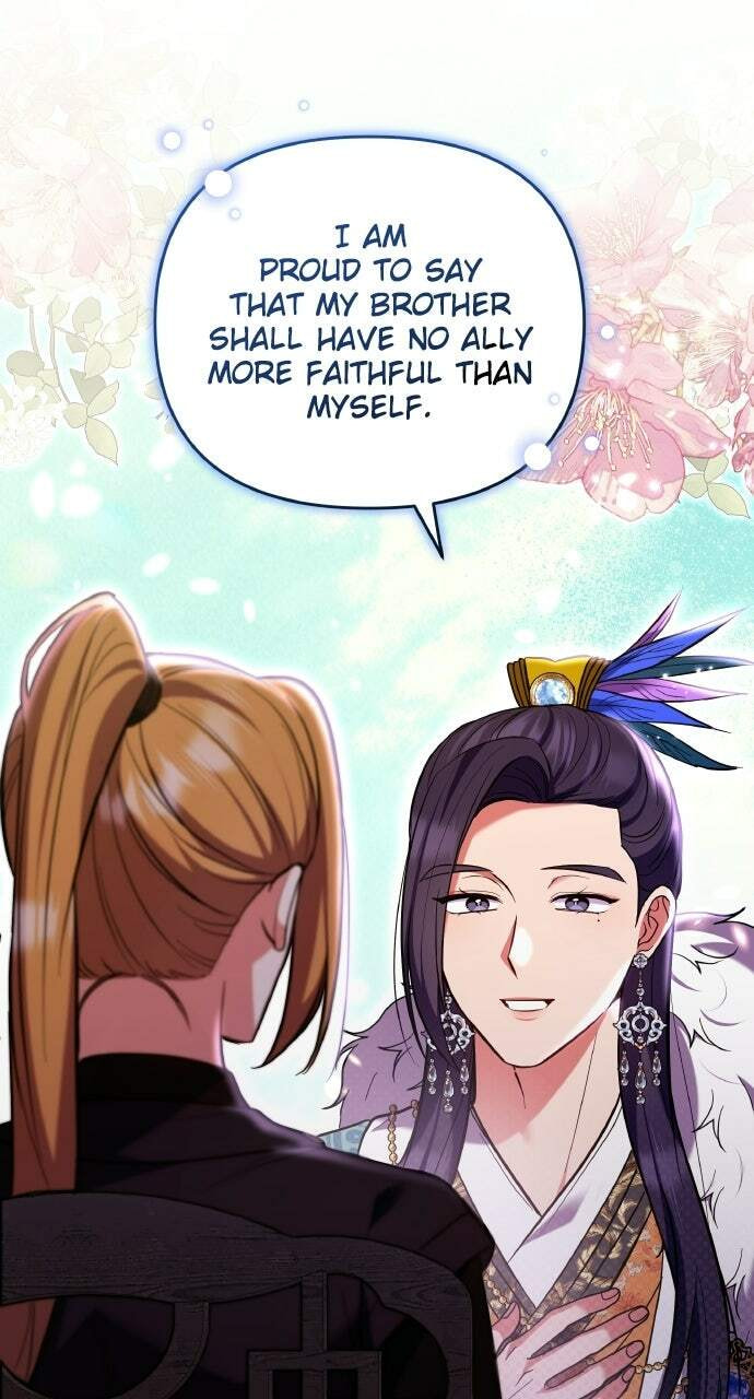 Gosu, Wakes Up as a Concubine Chapter 130 page 71 - 
