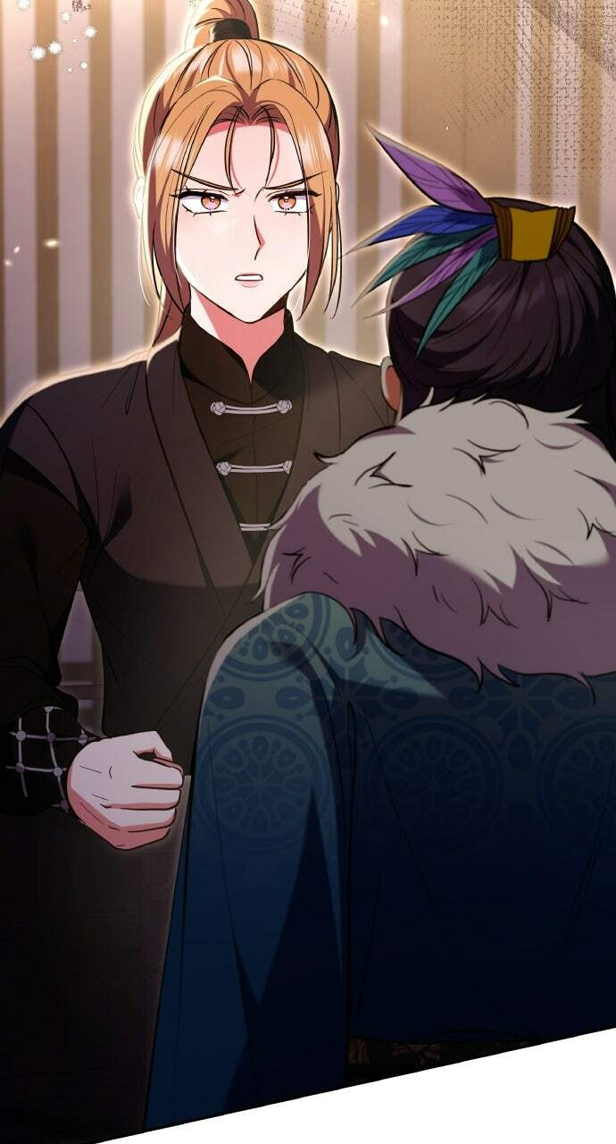 Gosu, Wakes Up as a Concubine Chapter 130 page 84 - 